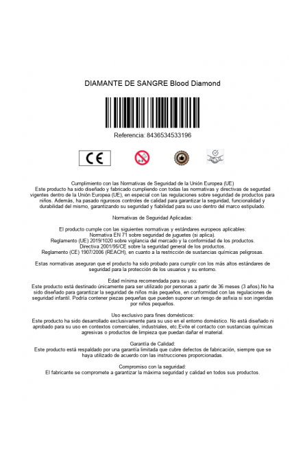 is_barcode