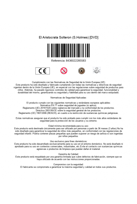 is_barcode