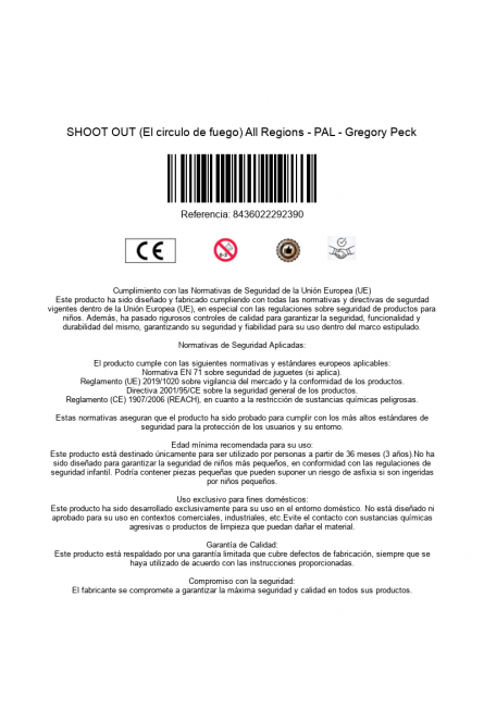 is_barcode