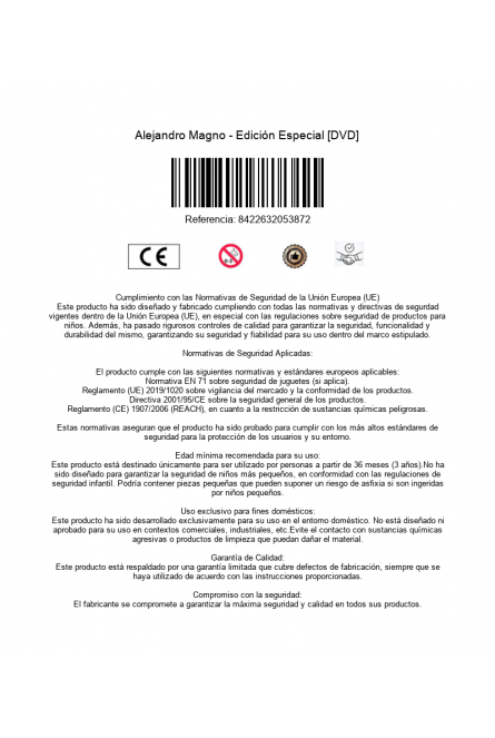is_barcode