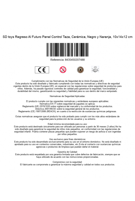 is_barcode