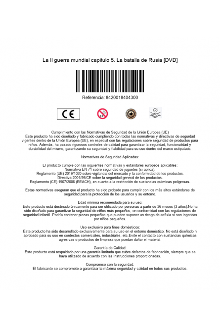 is_barcode