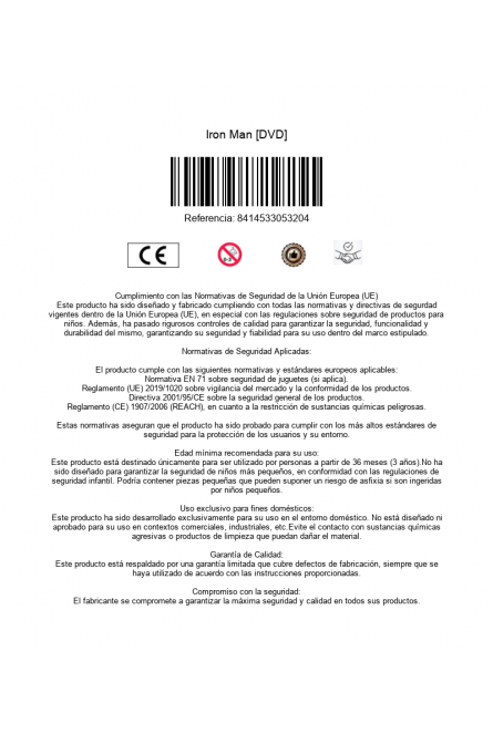 is_barcode