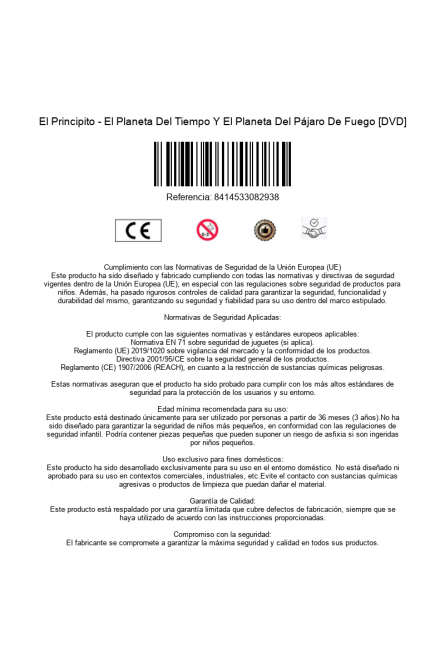 is_barcode