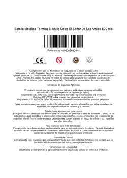 is_barcode