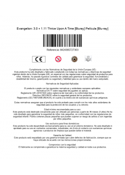 is_barcode