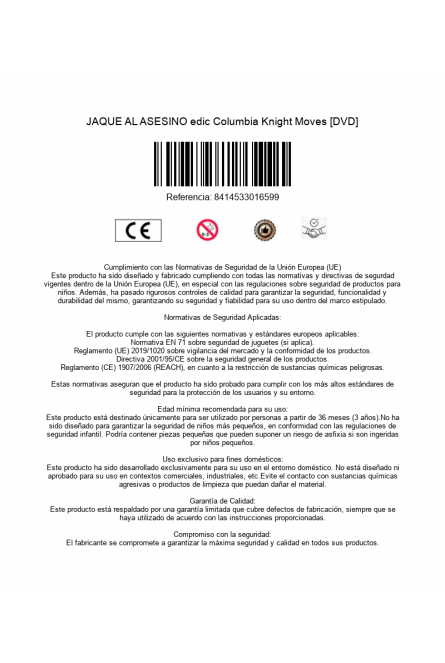 is_barcode