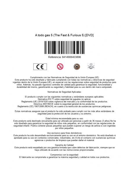 is_barcode