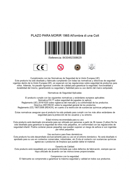 is_barcode