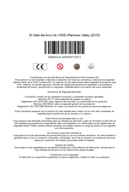 is_barcode