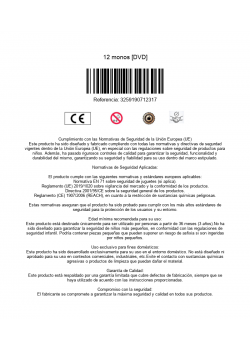 is_barcode