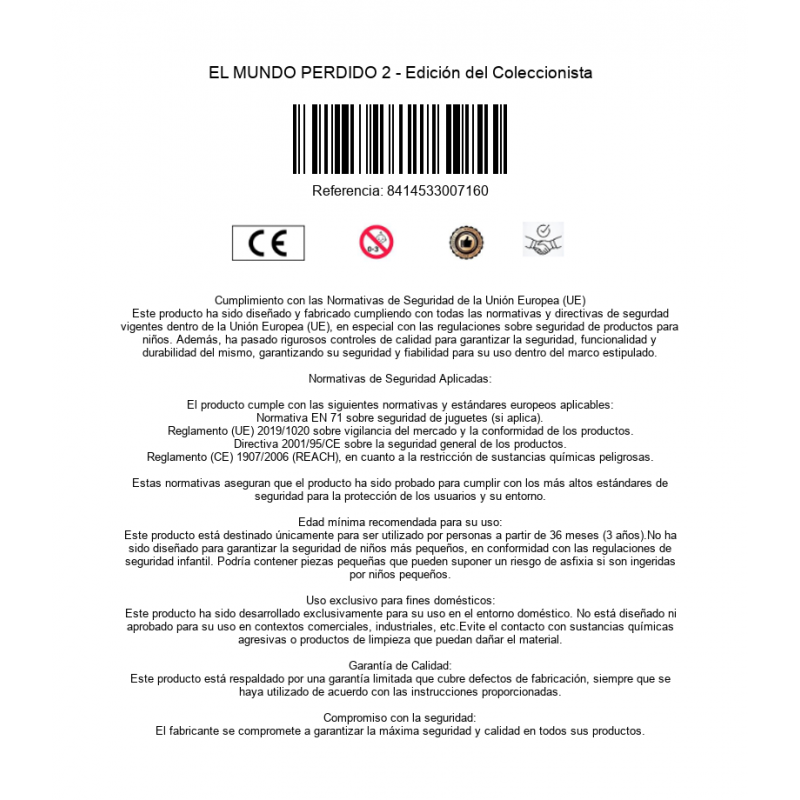 is_barcode