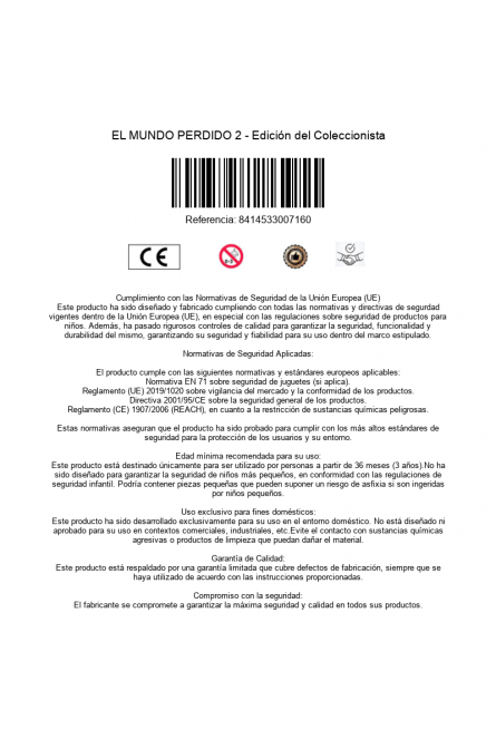 is_barcode